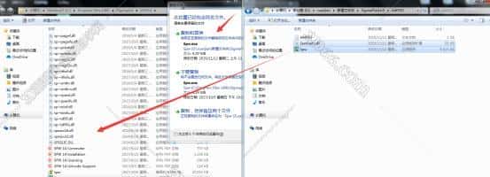 sigmaplot软件 中文