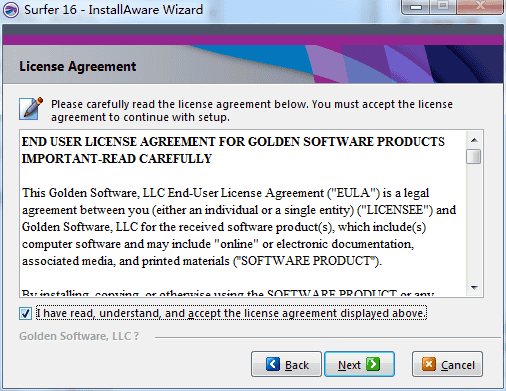 golden software surfer 16【三维建模绘图软件】绿色破解版免费下载安装图文教程、破解注册方法
