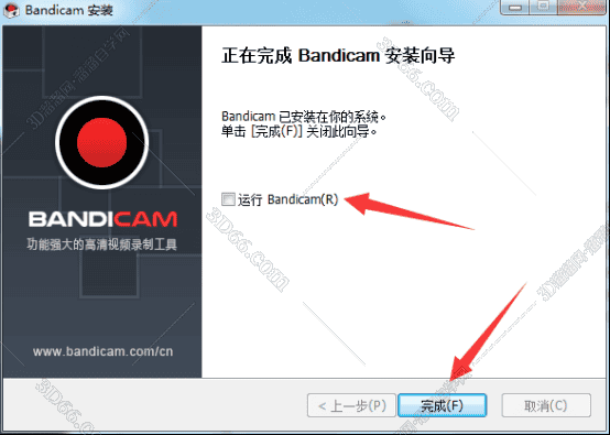 bandicam视频录制软件