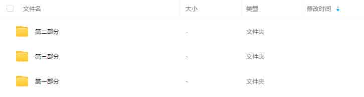 小枣子华丽浪漫插画教程线稿纸胶带日系文创清新水彩上色【画质不错只有视频】