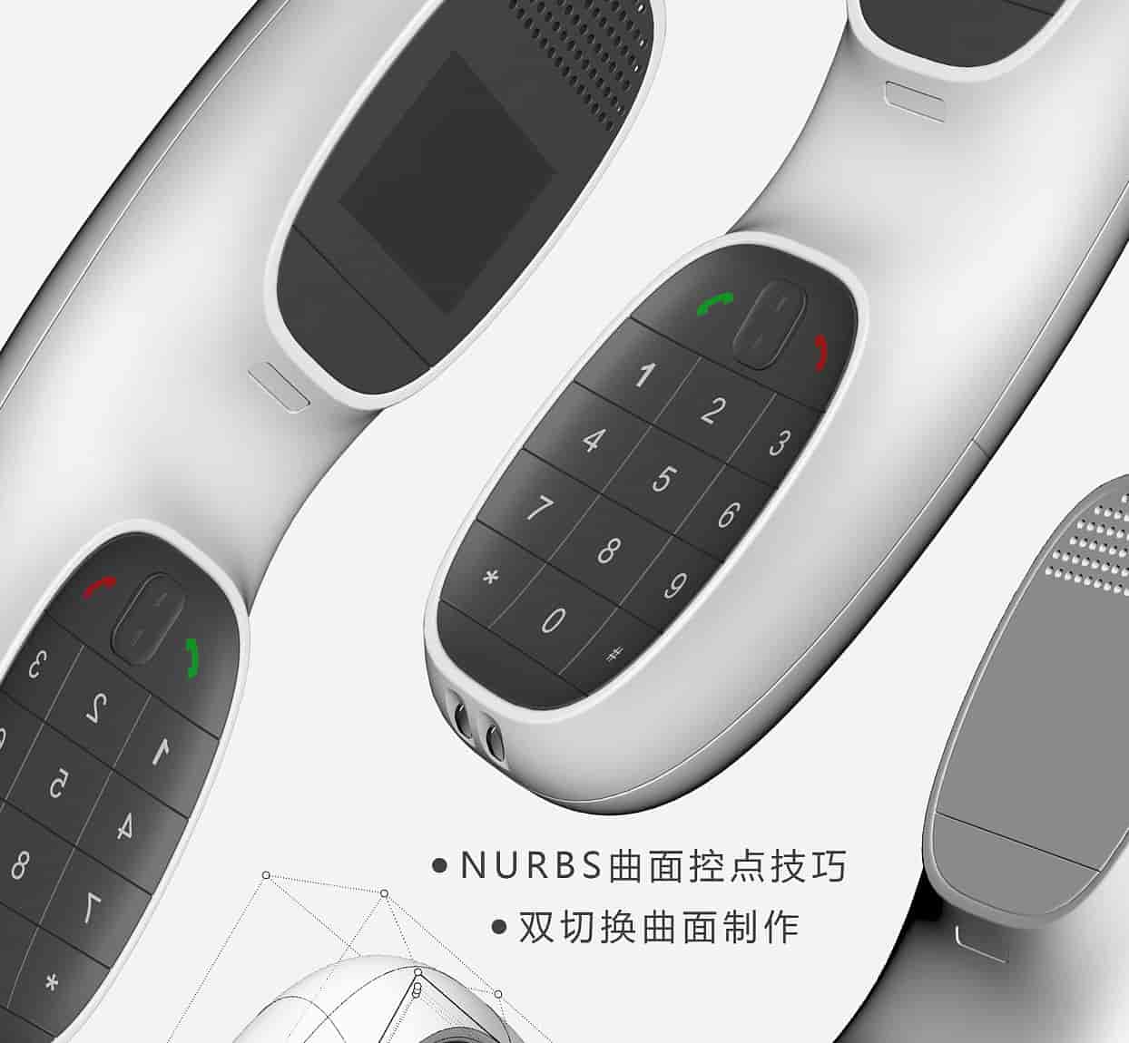 朝西里犀牛Rhino7 SubD细分建模教学2020年10月结课【画质不错有部分素材】