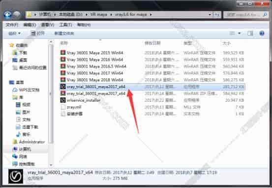 vray3.6 【VR3.6】for maya2016.5（64位）开心版渲染器