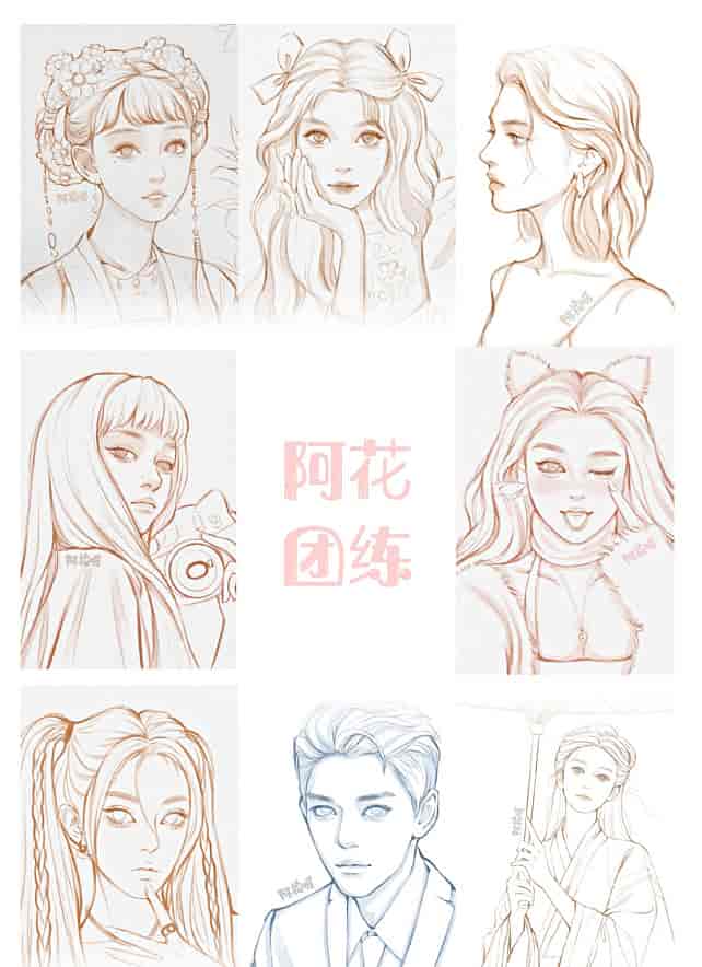 【ipad插画】阿花线稿团练第2期2021年4月【画质不错有笔刷】
