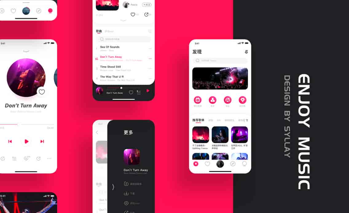 零基础UI全科班【画质高清有素材】