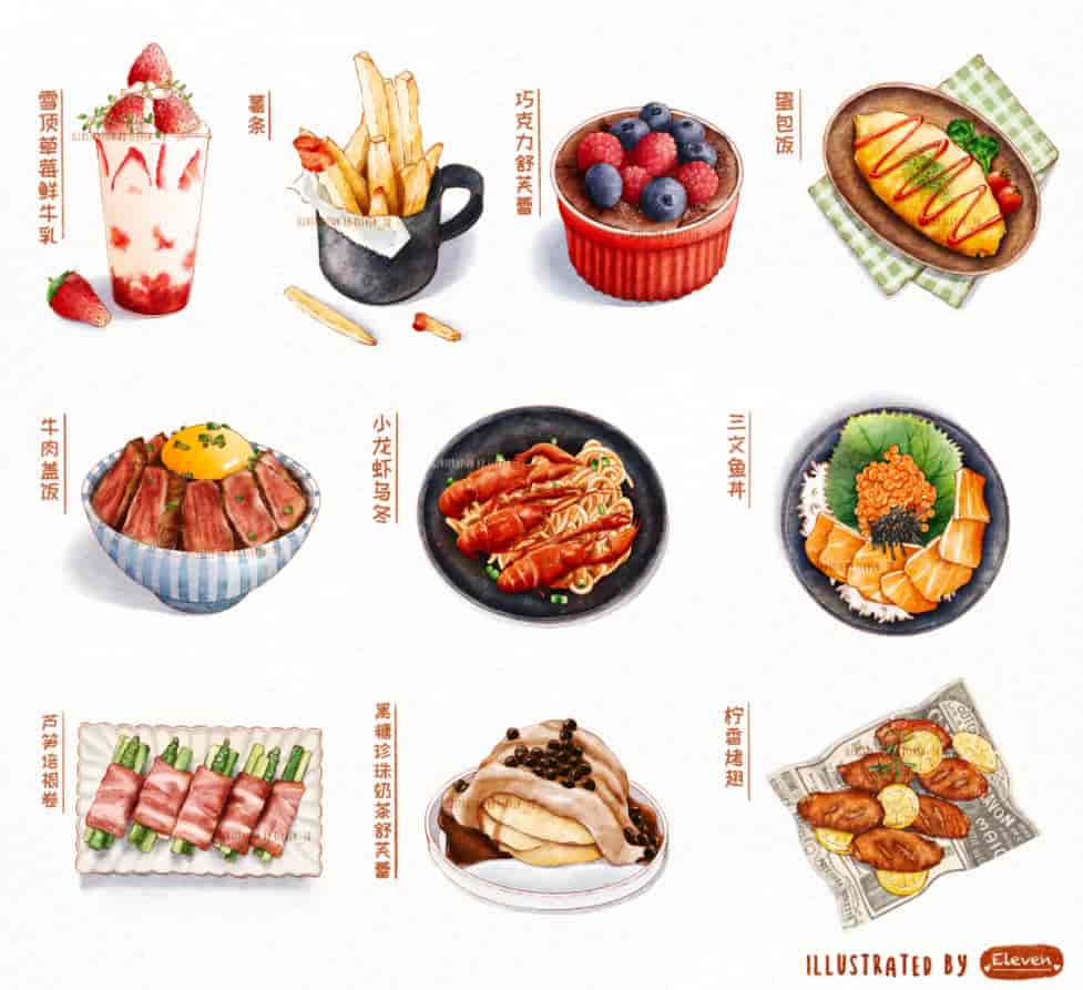 【Eleven_To】水彩美食团练第二期ipad插画课2021年3月结课【画质高清有笔刷素材】