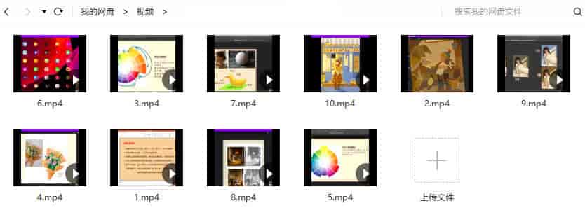 一哥色彩团练班第四季2021