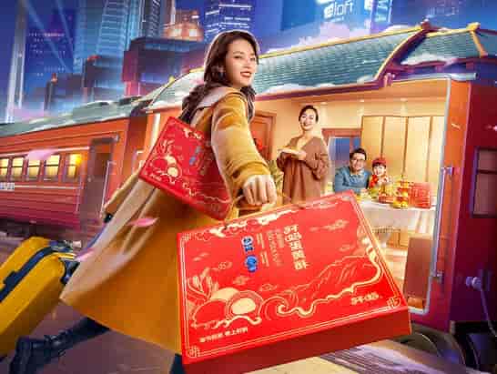 【杰视帮】高端电商视觉设计线上合成进阶班50期【画质还行有素材】