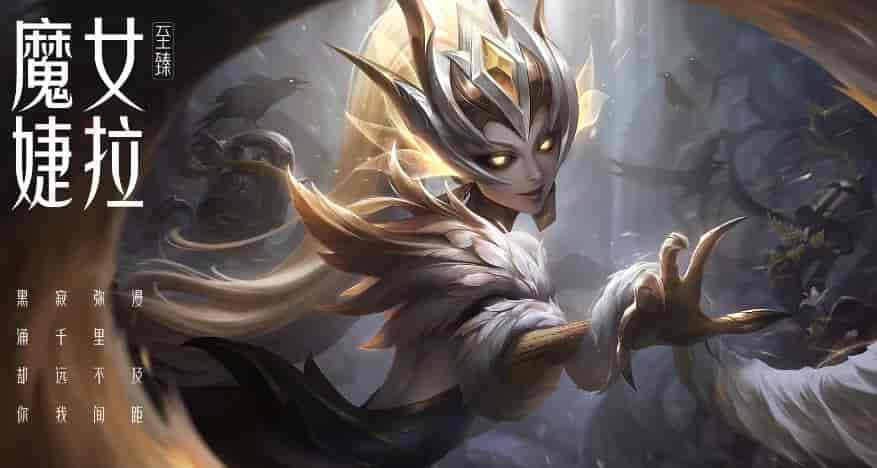 【沃学院】游戏创意视觉设计全能班02期2021年5月结课【画质高清】