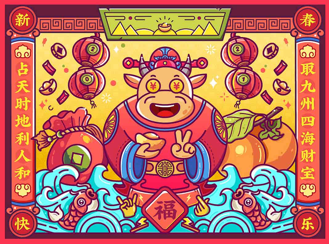 百图特攻队第2期【画质高清】