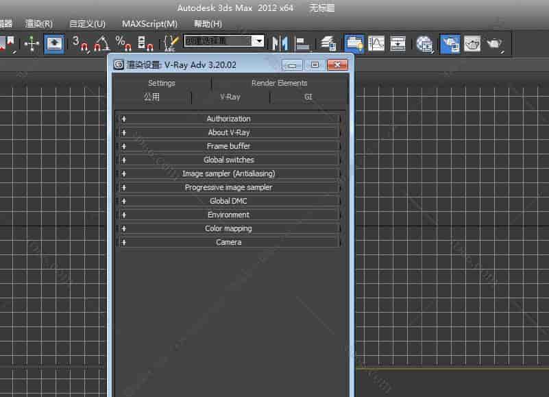 VRay3.2【VR3.2渲染器】vray3.2 for 3dmax2012英文开心版