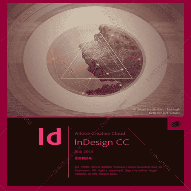Adobe InDesign cc2014 【ID cc2014】64位绿色开心版