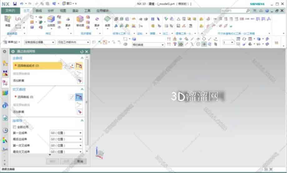 UG NX10.0免费中文版【UG NX10.0开心版】正式版