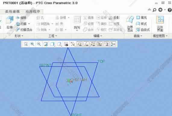 PTC Creo3.0正式版【Creo3.0开心版】绿色免安装版