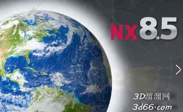 UG NX8.5官方正式版【UG NX8.5开心版】开心中文版 64/32位免费中文版