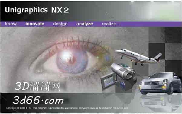 UG NX2.0正式版【UG NX2.0中文开心版】下载官方免费中文版