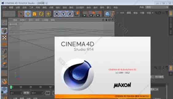 C4D R14完整开心版【C4D R14下载免费中文版】中文（英文）正式开心版