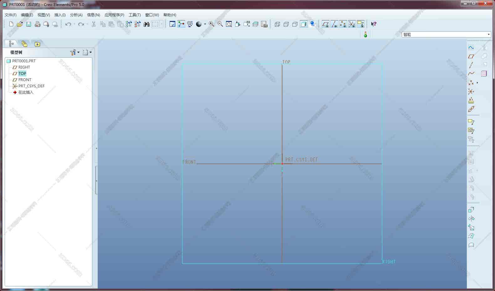 PTC Creo5.0绿色免安装版【Creo5.0中文开心版】野火版