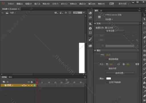 Adobe Animate cc 2017 绿色精简版【An cc 2017】汉化免安装版