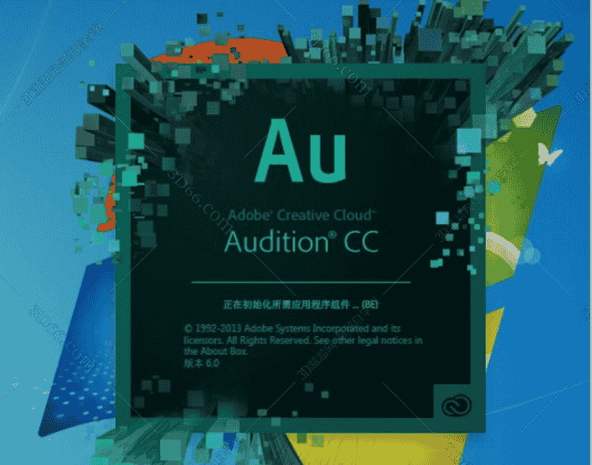 Adobe Audition cc 2015完整版【Au cc2015开心版】简体中文版