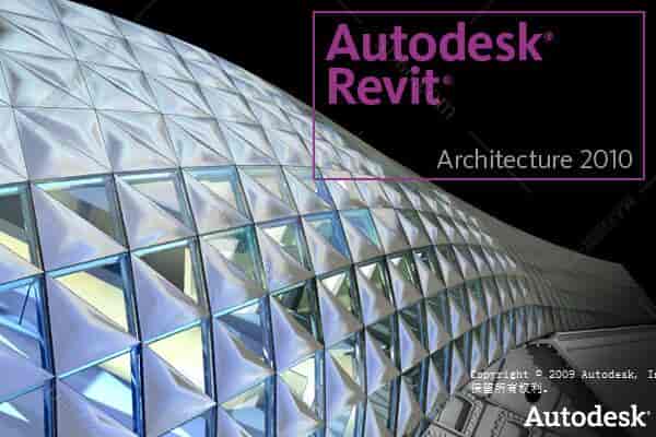 Autodesk revit2010【Revit2010】简体中文开心版