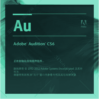 Adobe Audition cs6完整版【Au cs6开心版】中文（英文）开心版