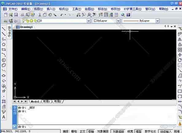 中望CAD2010官方版【中望CAD2010】完整版