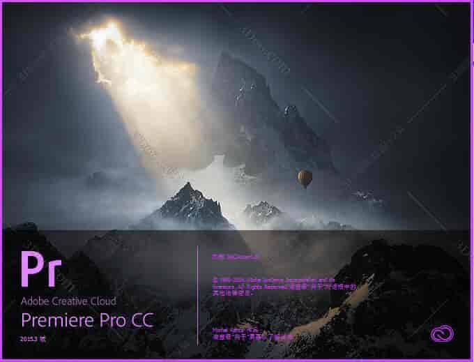 Adobe Premiere 2015.3 中文版下载【Pr cc 2015.3】绿色开心版