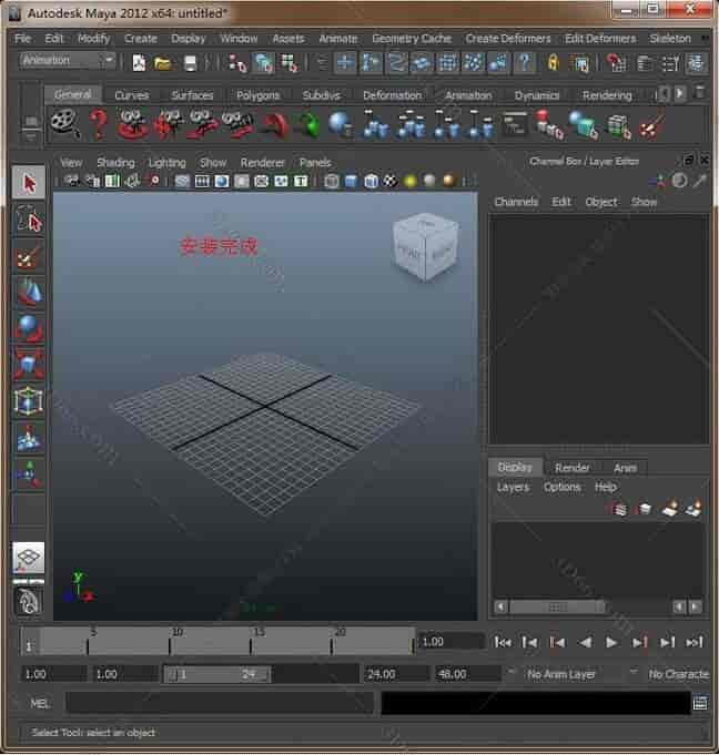 Maya2012【Autodesk 玛雅2012】（32位）中文（英文）开心版