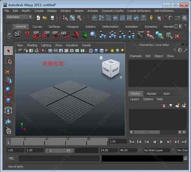 Maya2011【Autodesk 玛雅2011】中文（英文）开心版