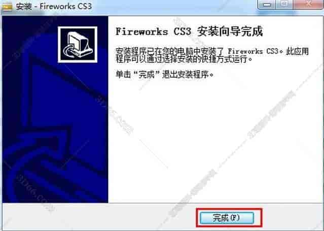 Adobe FireWorks cs3【FW cs3 v.9.0】官方中文开心版