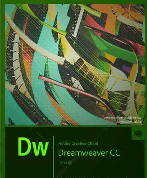 Adobe DreamWeaver cc2014开心版【DW cc2014】中文开心版