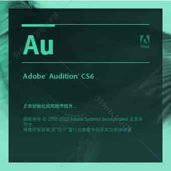 Adobe Audition cs6正版【Au cs6中文版】官方简体中文版