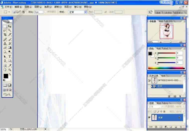 Adobe Photoshop cs2【PS cs2】简体中文版