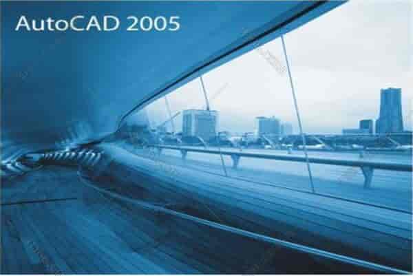 Auto CAD2005【CAD2005】简体中文开心版