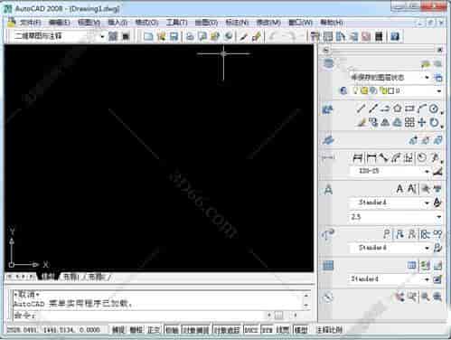 Auto CAD2008【CAD2008】官方开心简体中文版