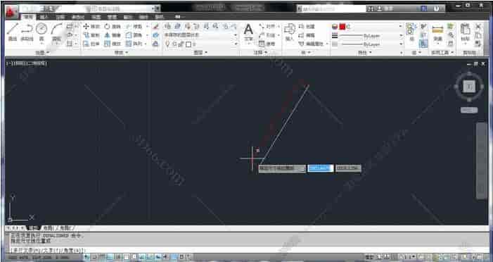 Auto CAD2012【CAD2012】官方开心简体中文版