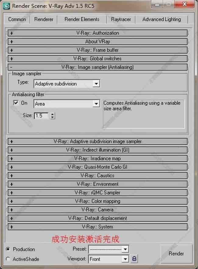 vray1.5【adv 1.5 rc5 for 3dmax9.0】渲染器(32位)英文版