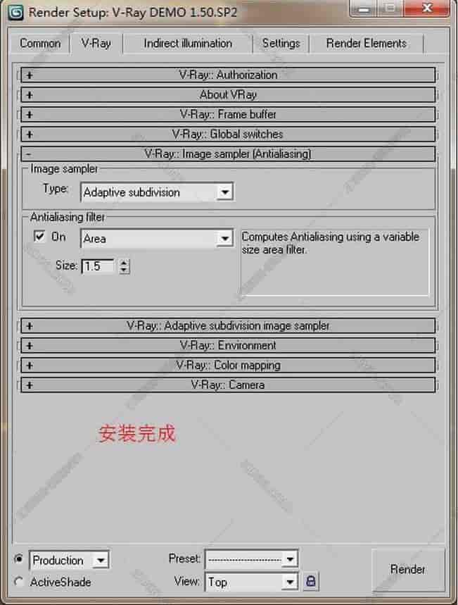 vray1.5【adv 1.5 sp2 for 3dmax2009】渲染器(64位)英文版