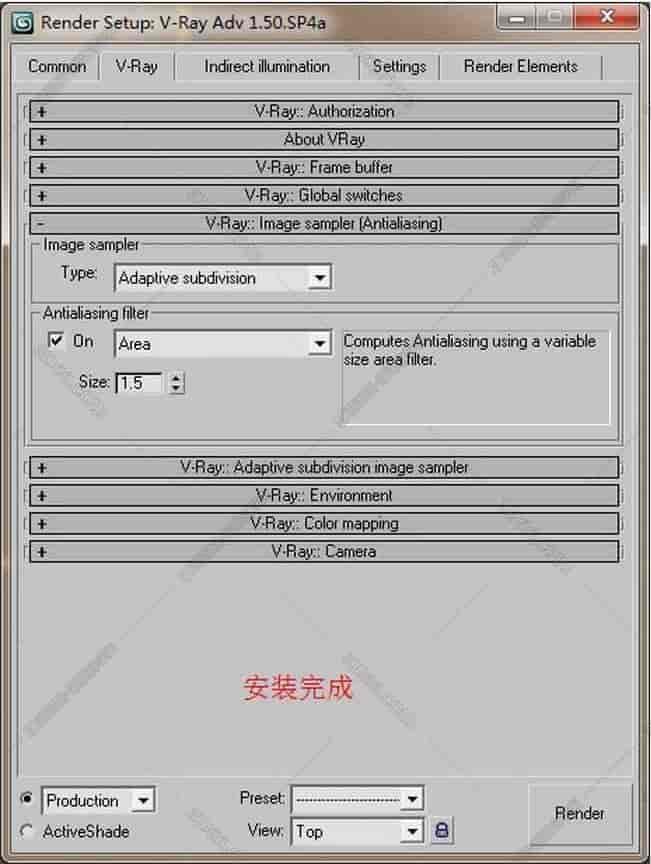 vray1.5【adv 1.5 sp4 for 3dmax2010】渲染器(32位)英文版