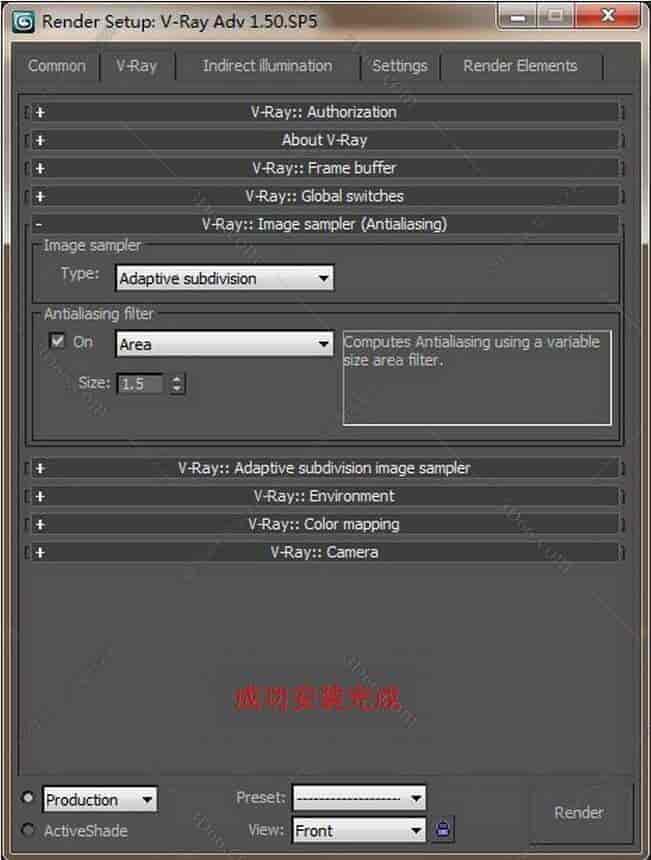 vray1.5【adv 1.5 sp5 for 3dmax2011】渲染器(64位)英文版
