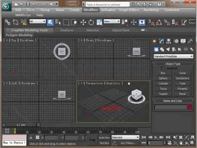 3dmax2012【3dsmax2012开心版】官方英文版