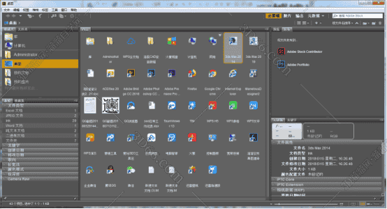Adobe Bridge cc 2018【Br cc 2018开心版】绿色版