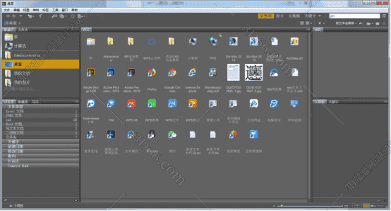 Adobe Bridge cs6 下载【Adobe Bridge cs6中文版】汉化开心版