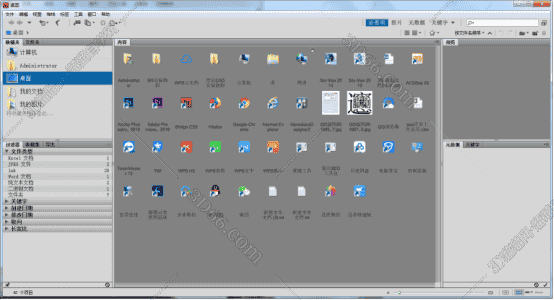 Adobe Bridge cs5下载【Br cs5开心版】中文完整版