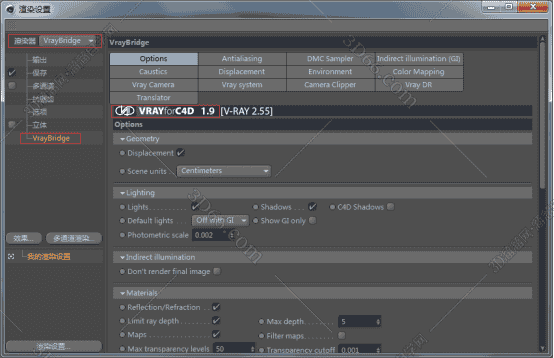 VRay1.9 for C4D【支持r12/r13/14/r15】（64位）开心版渲染器
