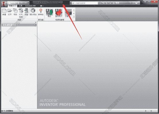 Autodesk Inventor2014简体中文版【Inventor 2014开心版】中文开心版