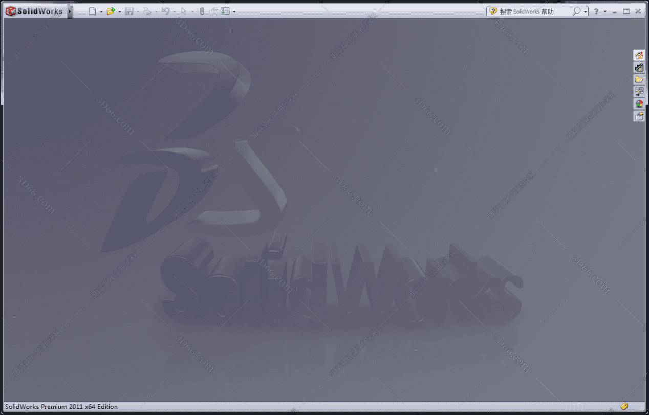 SolidWorks2011开心版【SW2011开心版64位】中文开心版