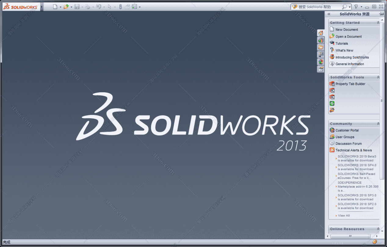 SolidWorks2013简体中文版【SW2013下载】开心版