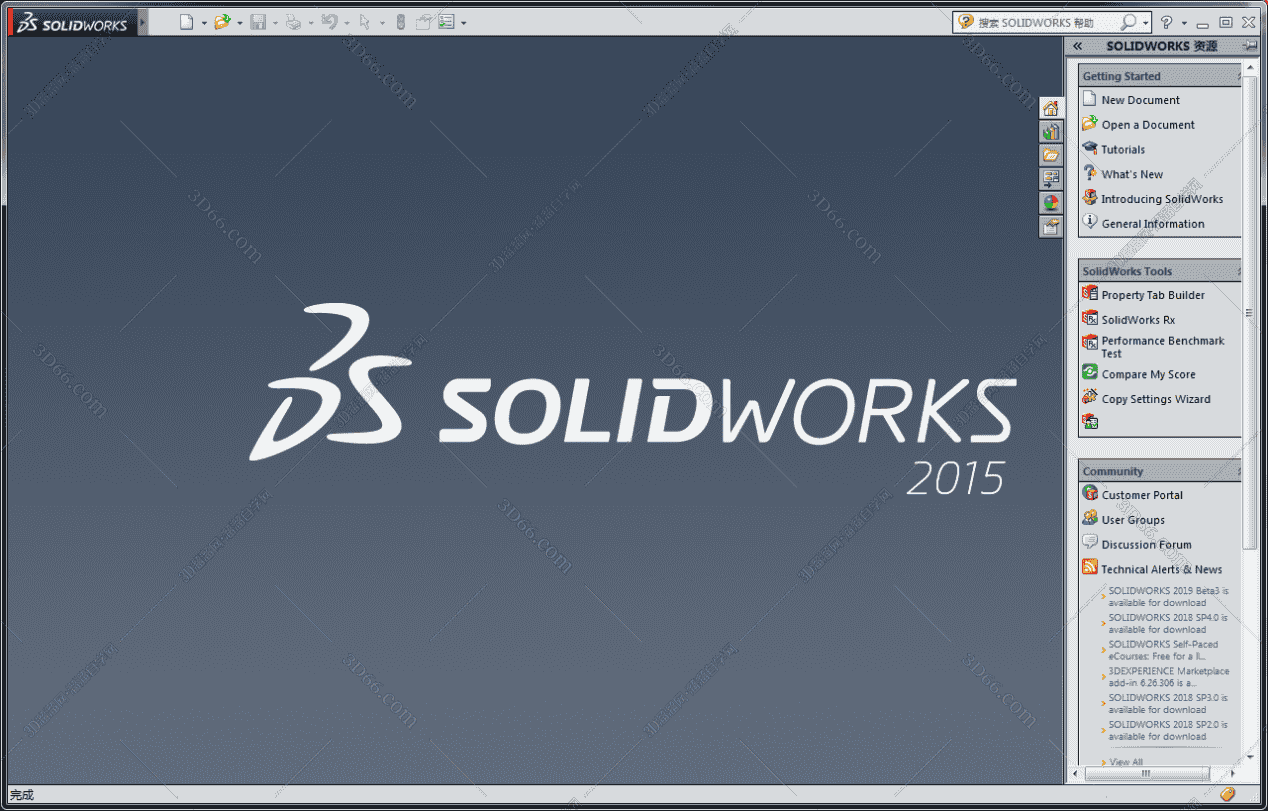 SolidWorks2015中文版【SW 2015下载】中文开心版