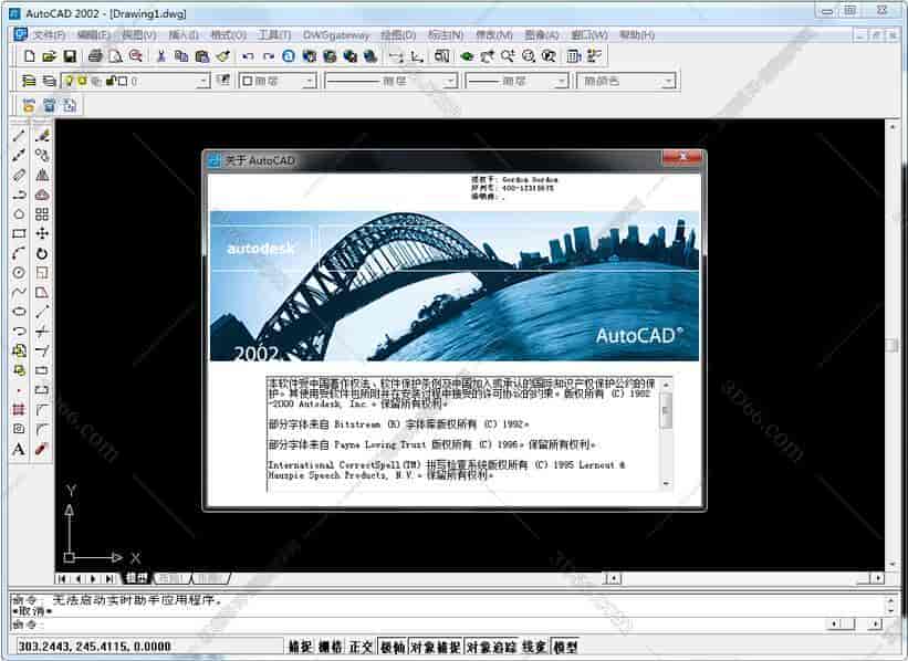 Auto CAD2002迷你中文版【cad2002】迷你开心版
